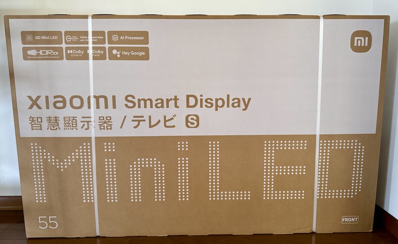 Xiaomi TV S Mini LED 2025 55インチを買ったはなし - おんがく