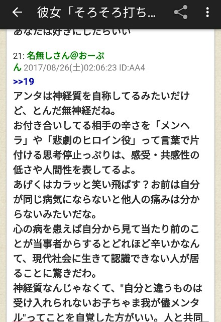 f:id:chm03mz:20171120090038j:image f:id:chm03mz:20171120090038j:image