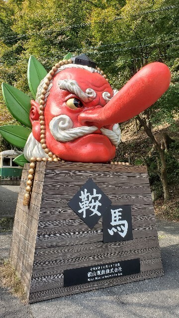 f:id:cho-ko:20231030210838j:image