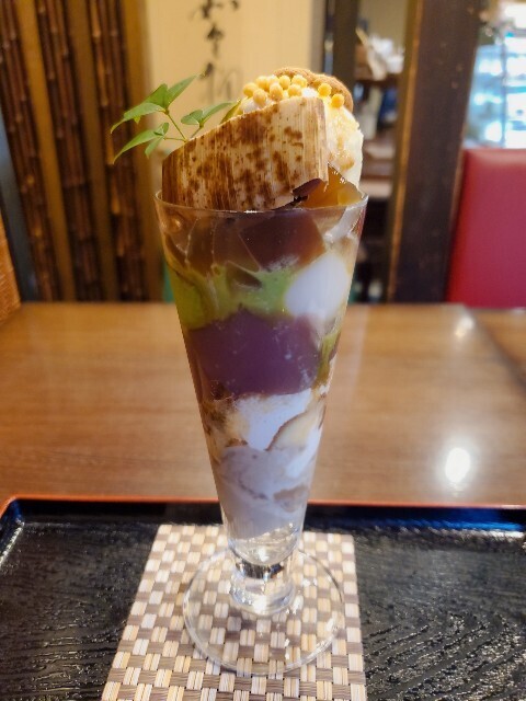 f:id:cho-ko:20231103201203j:image