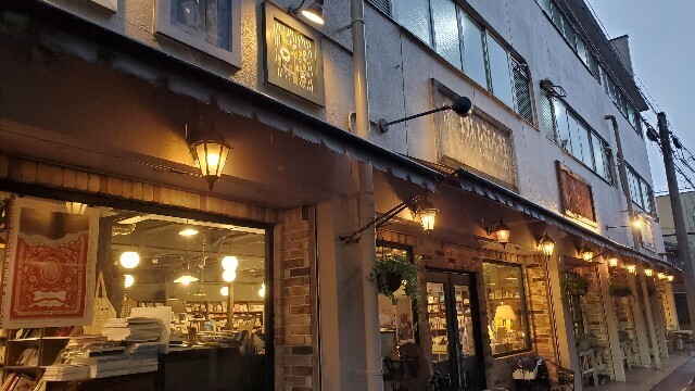 f:id:cho-ko:20231103201804j:image