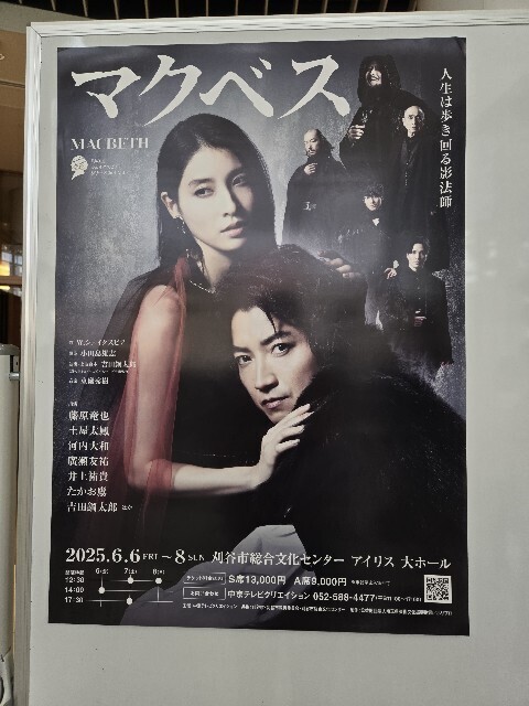 f:id:cho-ko:20250608061928j:image