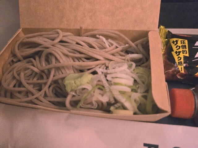 f:id:cho-ko:20250920223719j:image f:id:cho-ko:20250920223719j:image