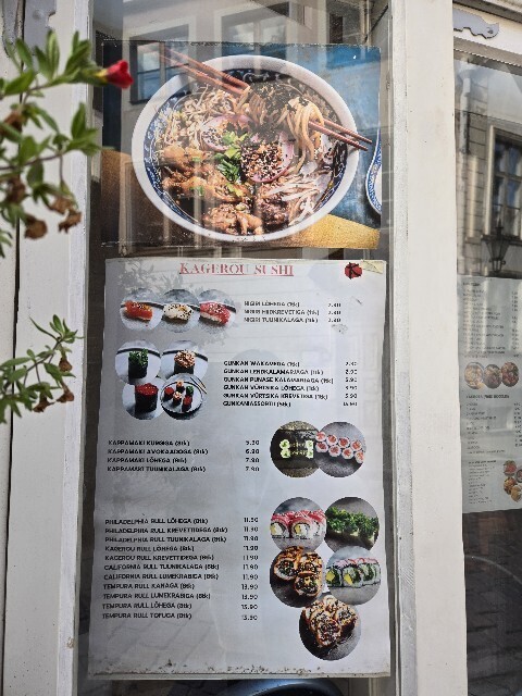 f:id:cho-ko:20251012124220j:image