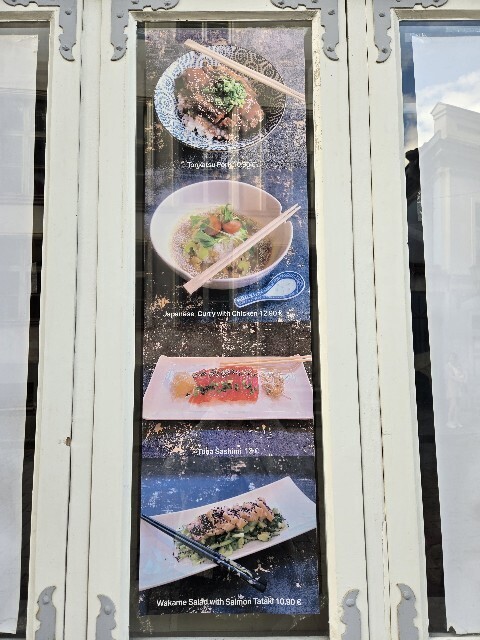 f:id:cho-ko:20251012165408j:image