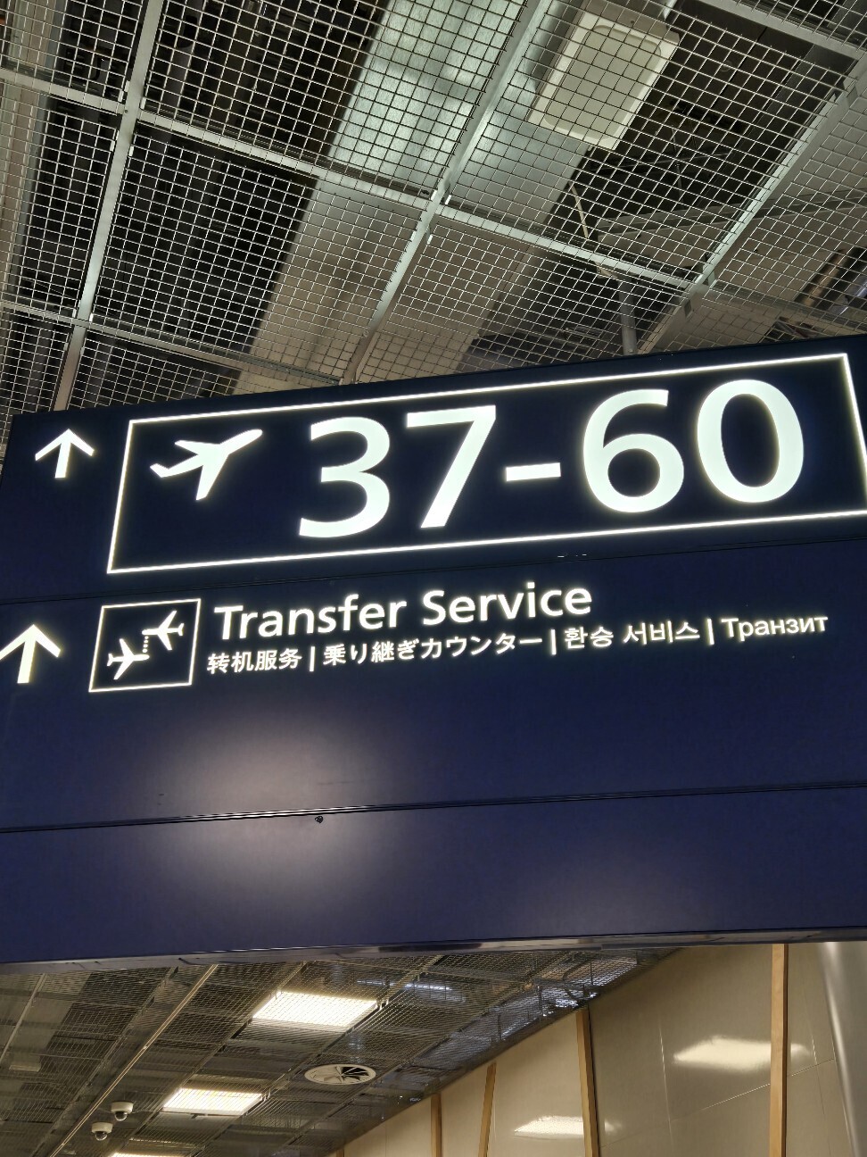 f:id:cho-ko:20251220211615j:image