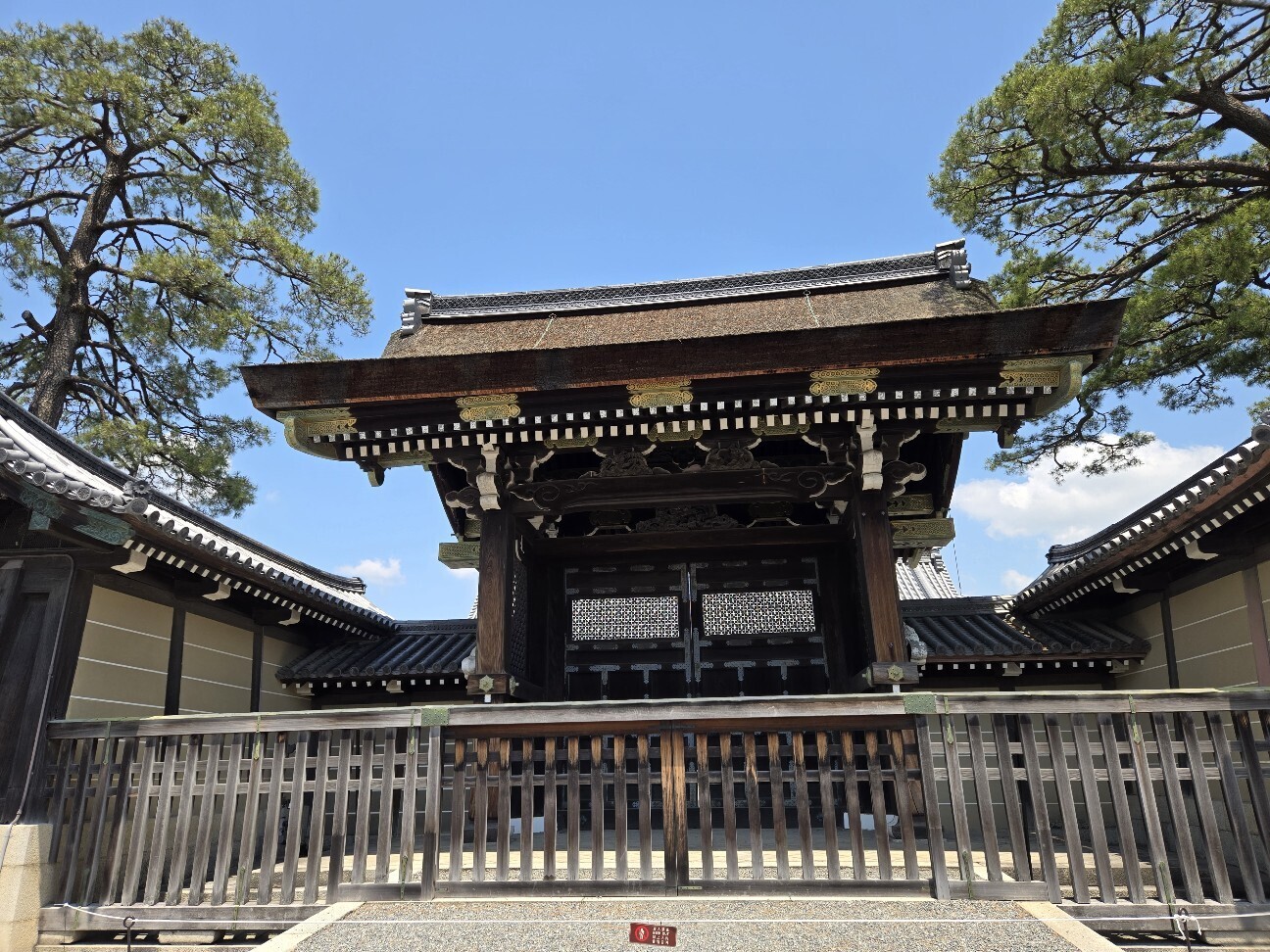 f:id:cho-ko:20260615124725j:image