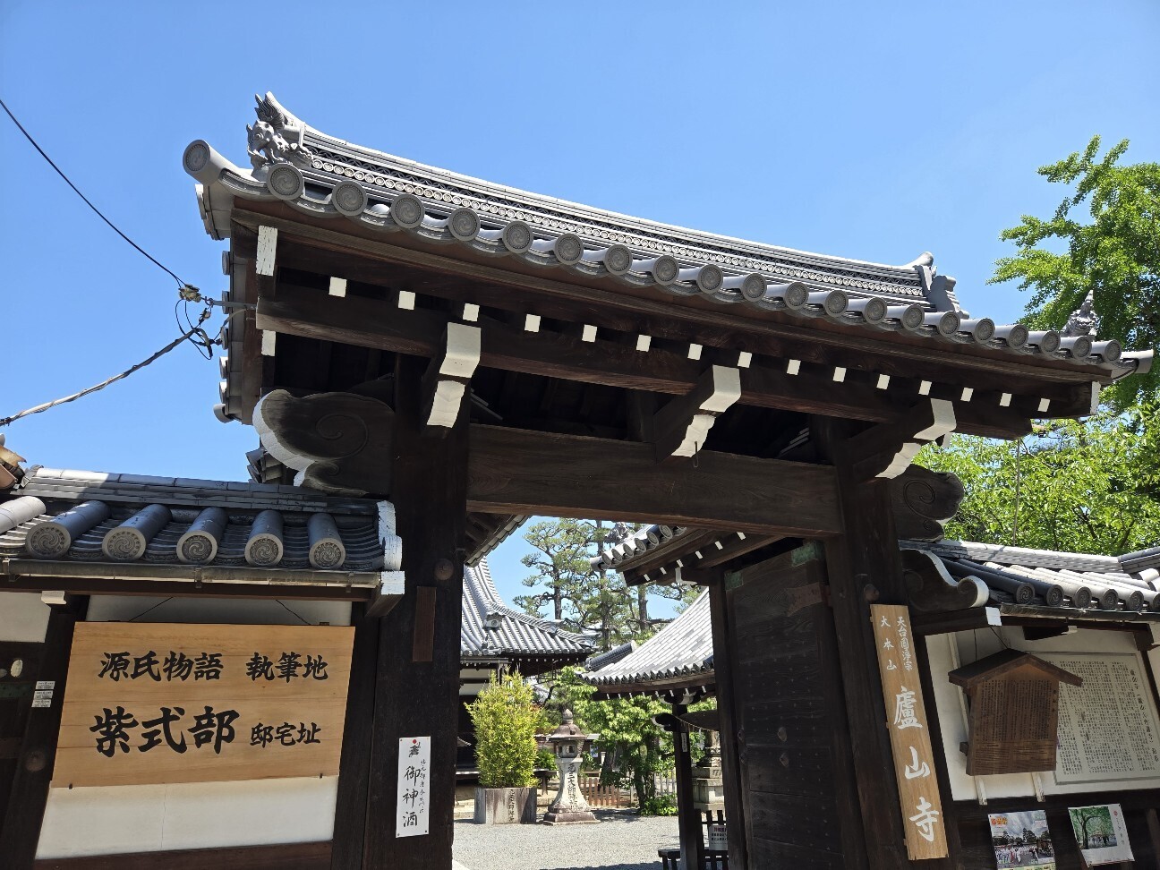 f:id:cho-ko:20260616122949j:image f:id:cho-ko:20260616122949j:image