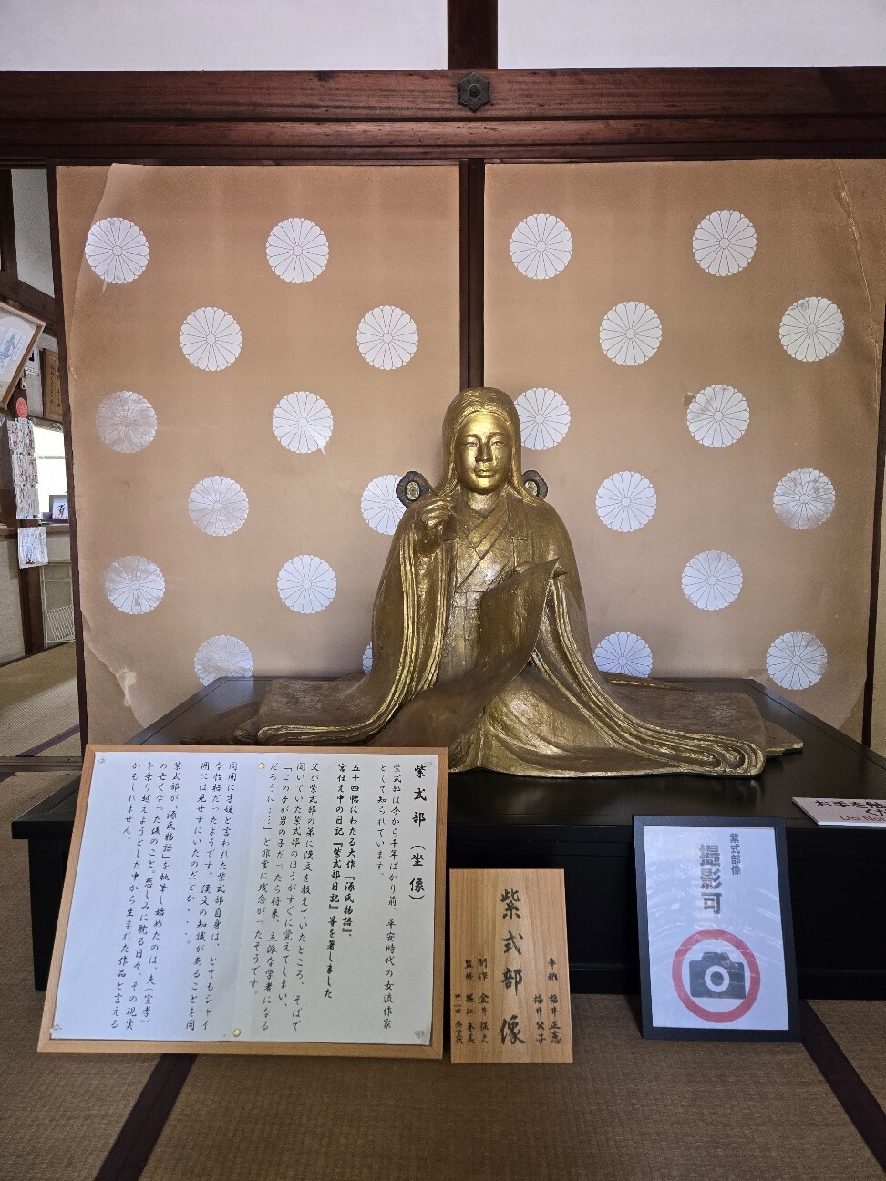 f:id:cho-ko:20260616123052j:image f:id:cho-ko:20260616123052j:image