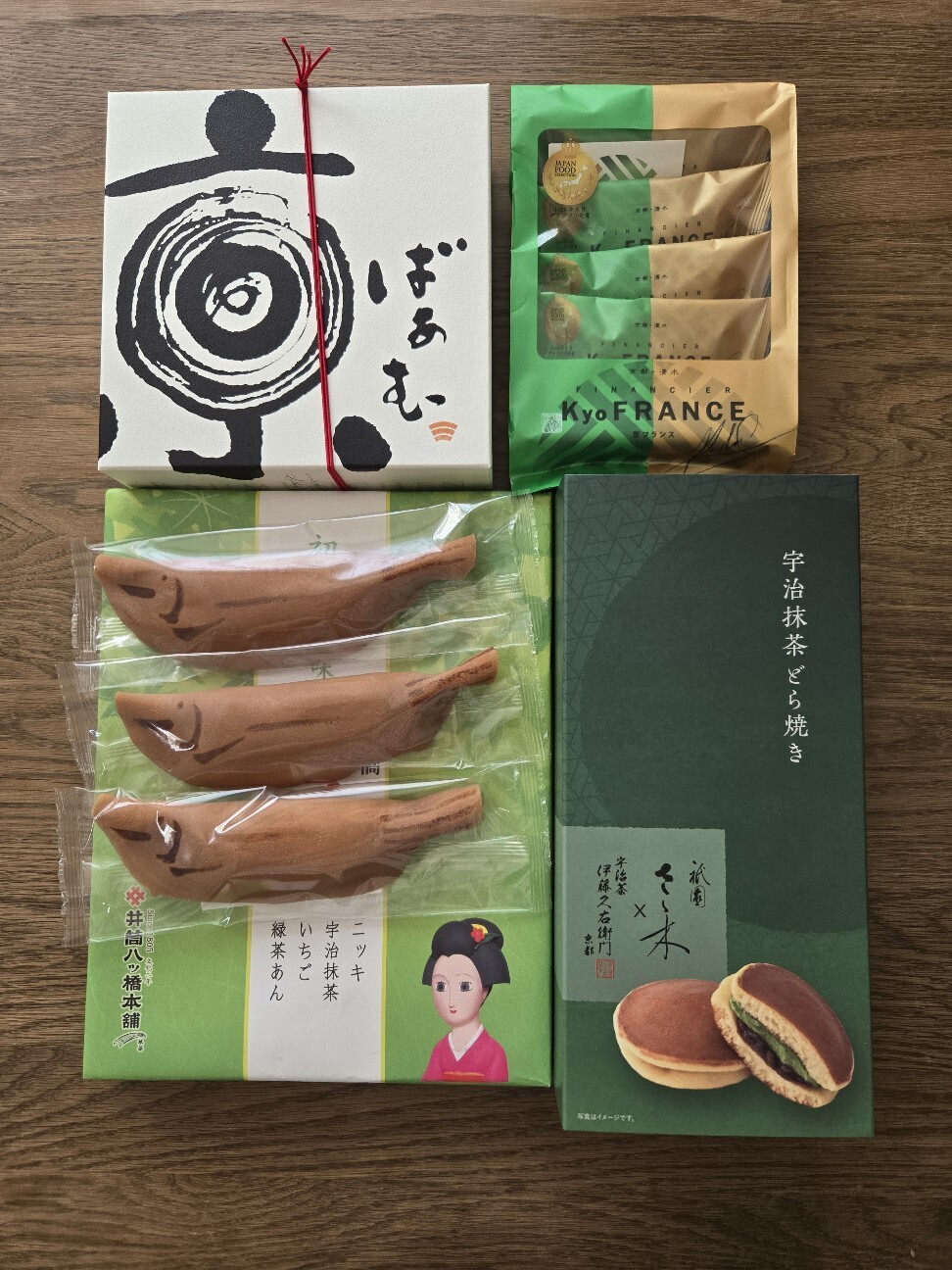 f:id:cho-ko:20260623140649j:image f:id:cho-ko:20260623140649j:image