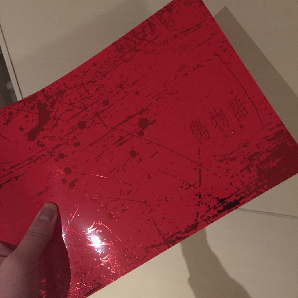 f:id:cho-zu:20160110224441j:plain