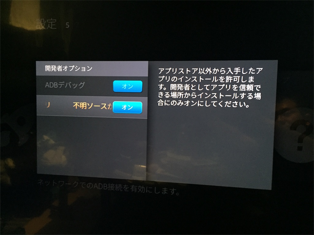 f:id:cho-zu:20160813222900j:image f:id:cho-zu:20160813222900j:image