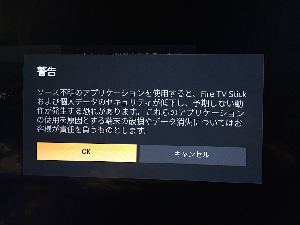 f:id:cho-zu:20160813222909j:image f:id:cho-zu:20160813222909j:image