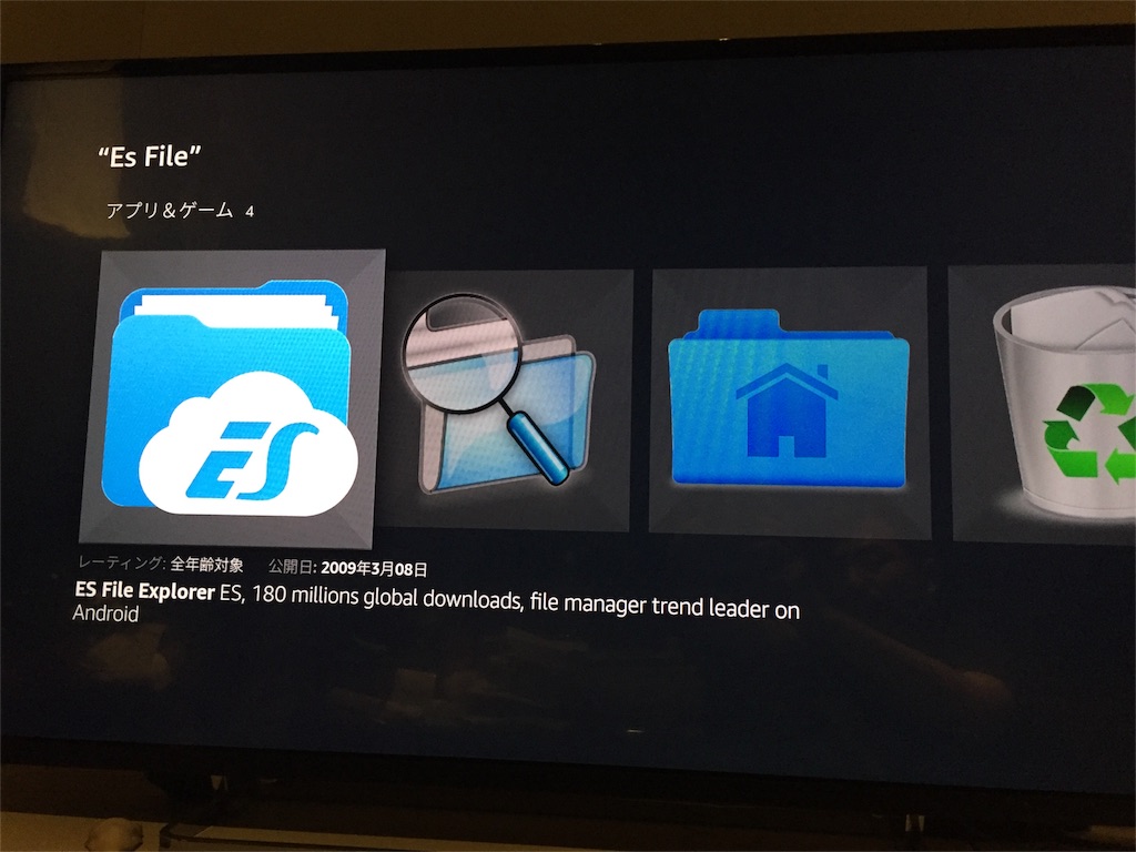 f:id:cho-zu:20160813224545j:image f:id:cho-zu:20160813224545j:image