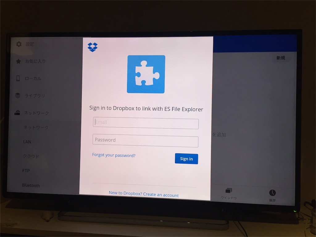 f:id:cho-zu:20160813232454j:image f:id:cho-zu:20160813232454j:image