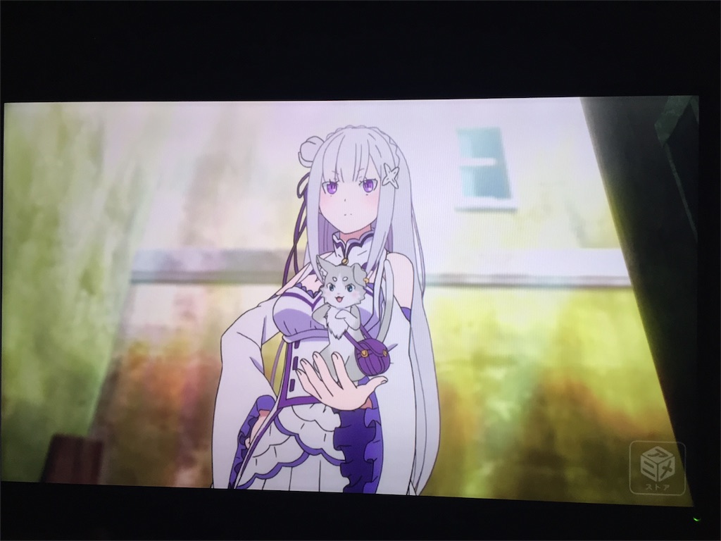 f:id:cho-zu:20160813232550j:image f:id:cho-zu:20160813232550j:image