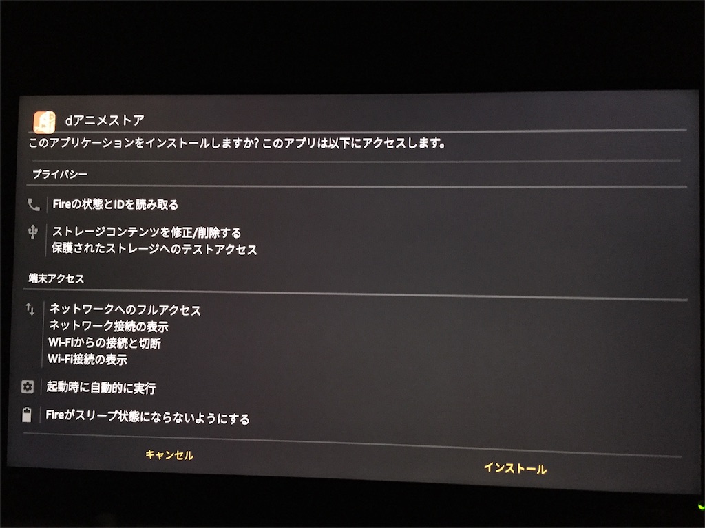 f:id:cho-zu:20160813233941j:plain f:id:cho-zu:20160813233941j:plain