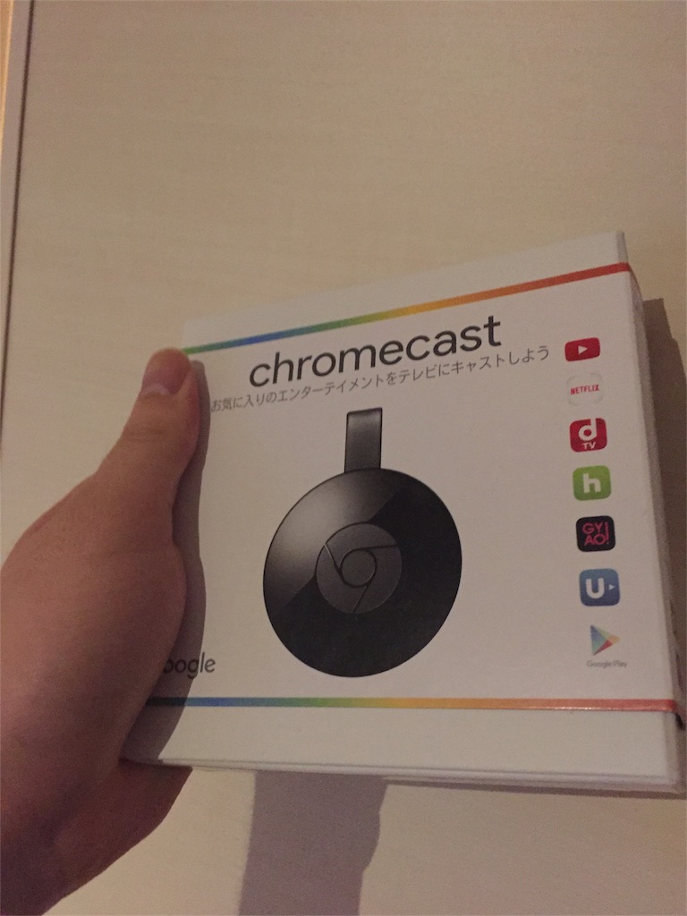 f:id:cho-zu:20160814002317j:image f:id:cho-zu:20160814002317j:image