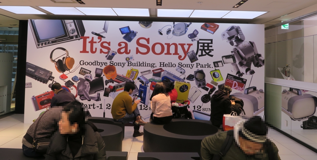 f:id:cho-zu:20161204234057j:plain f:id:cho-zu:20161204234057j:plain