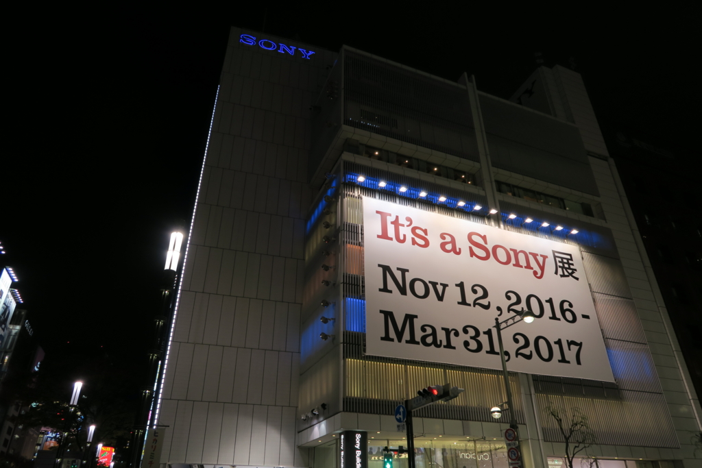 f:id:cho-zu:20161204234200j:plain f:id:cho-zu:20161204234200j:plain