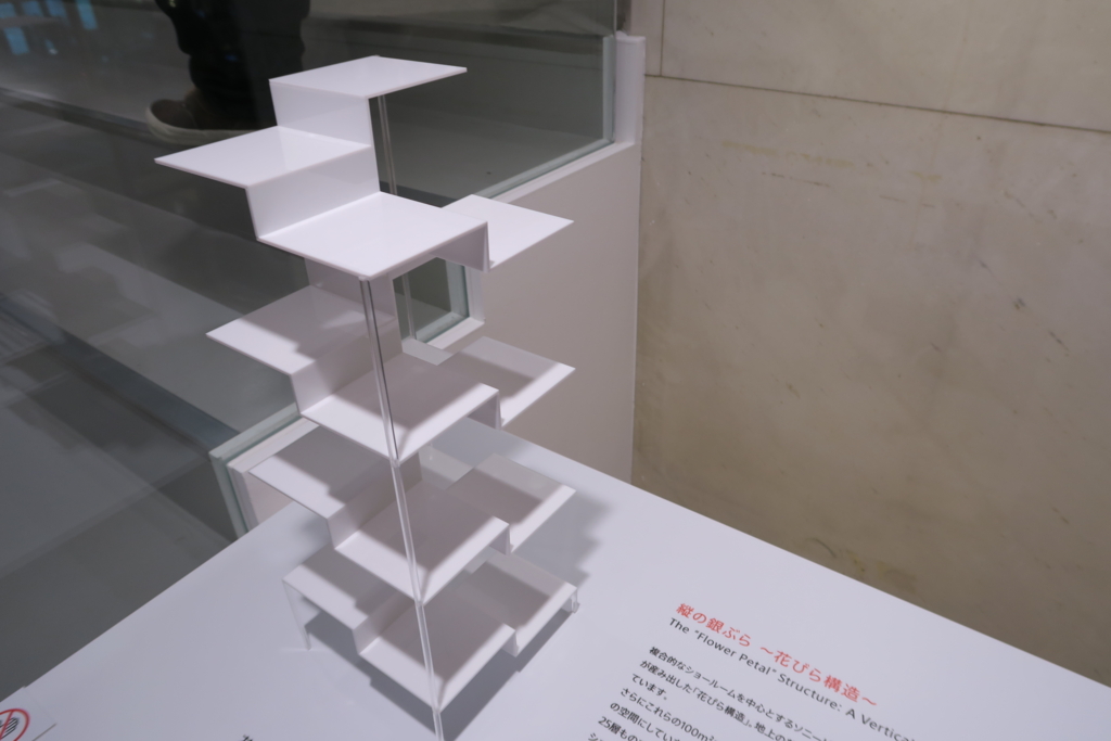 f:id:cho-zu:20161204235549j:plain f:id:cho-zu:20161204235549j:plain