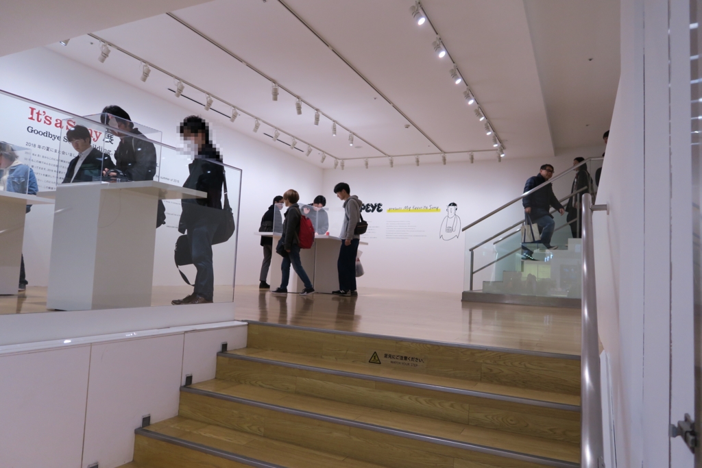 f:id:cho-zu:20161205000808j:plain f:id:cho-zu:20161205000808j:plain