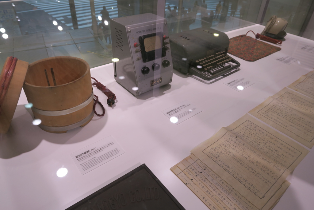 f:id:cho-zu:20161205002032j:plain f:id:cho-zu:20161205002032j:plain