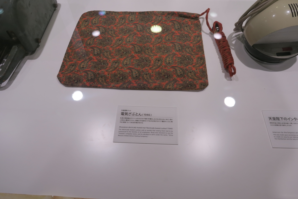 f:id:cho-zu:20161205002625j:plain f:id:cho-zu:20161205002625j:plain