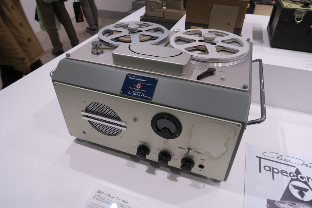 f:id:cho-zu:20161205003539j:plain f:id:cho-zu:20161205003539j:plain