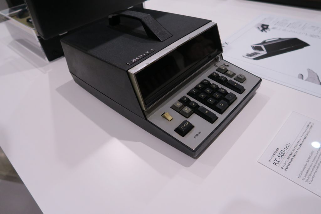 f:id:cho-zu:20161205004154j:plain f:id:cho-zu:20161205004154j:plain