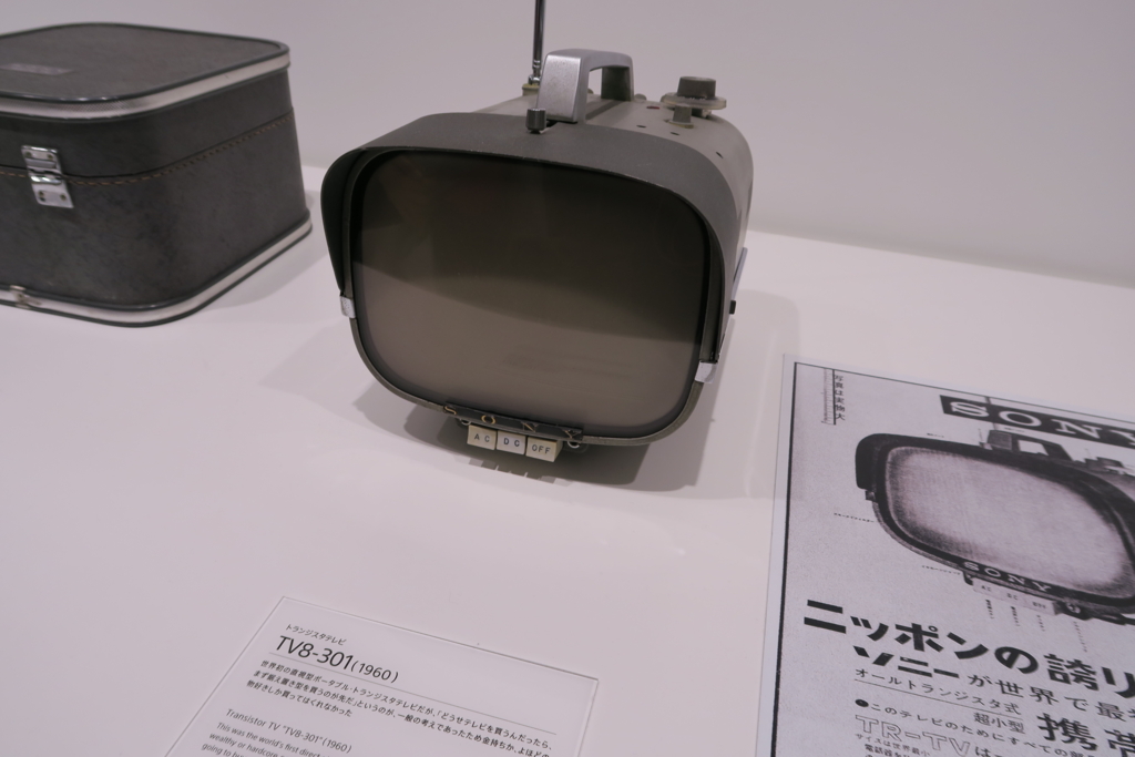 f:id:cho-zu:20161205004349j:plain f:id:cho-zu:20161205004349j:plain