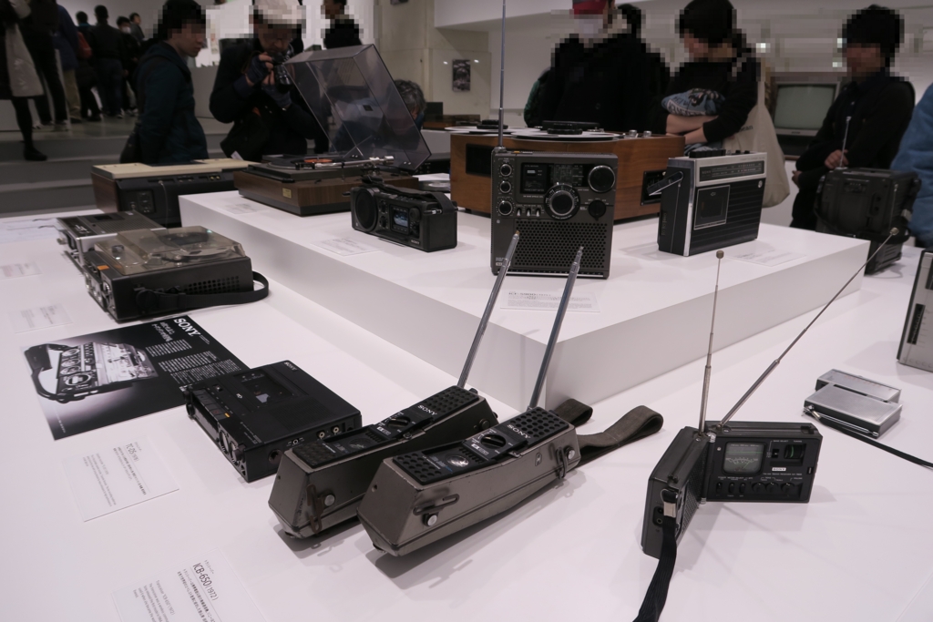 f:id:cho-zu:20161205010546j:plain f:id:cho-zu:20161205010546j:plain