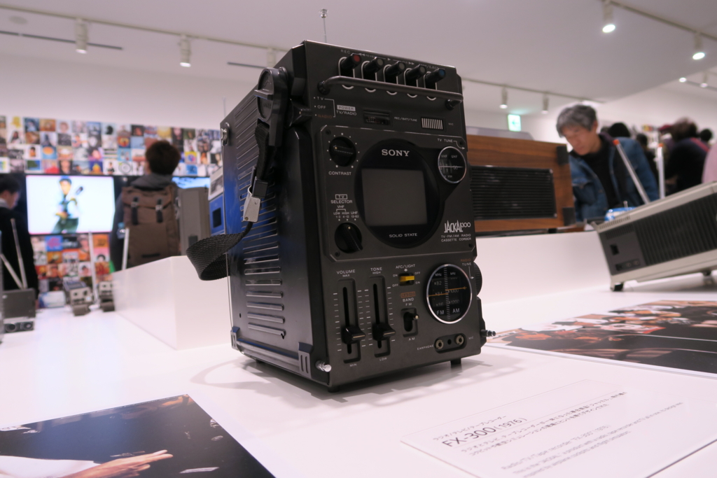 f:id:cho-zu:20161205011113j:plain f:id:cho-zu:20161205011113j:plain