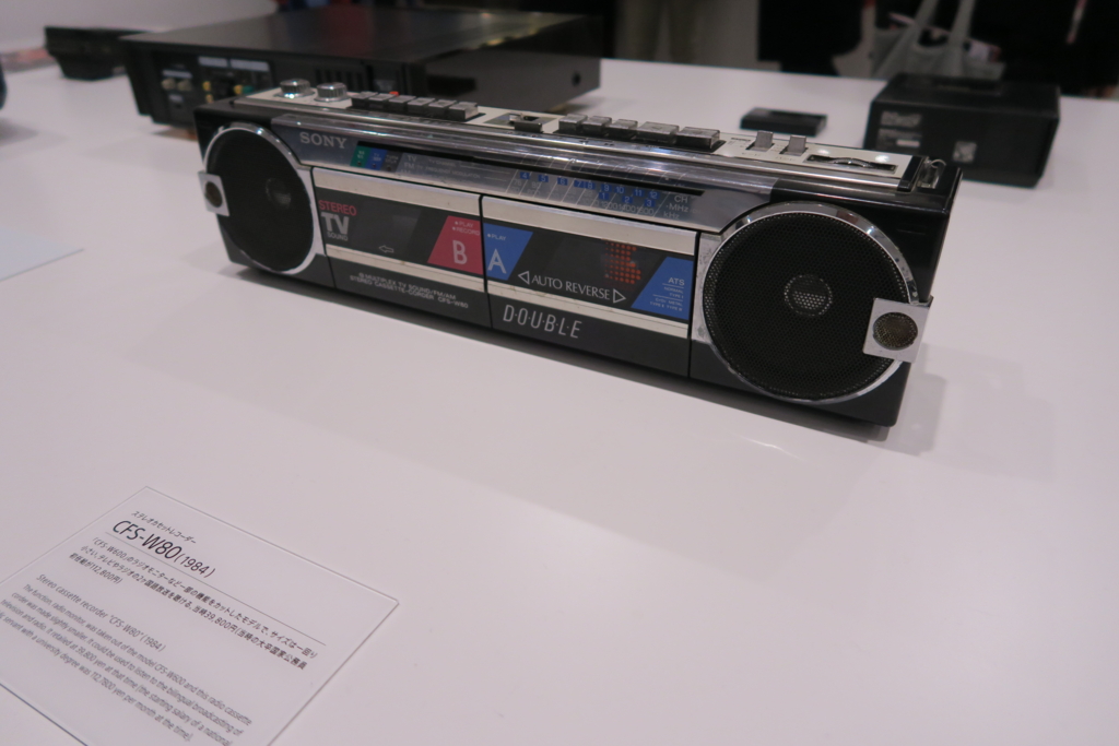 f:id:cho-zu:20161205012230j:plain f:id:cho-zu:20161205012230j:plain