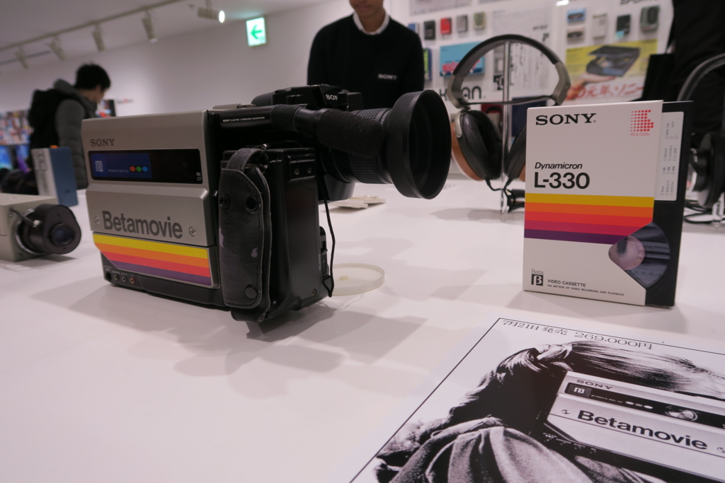 f:id:cho-zu:20161205012418j:plain f:id:cho-zu:20161205012418j:plain