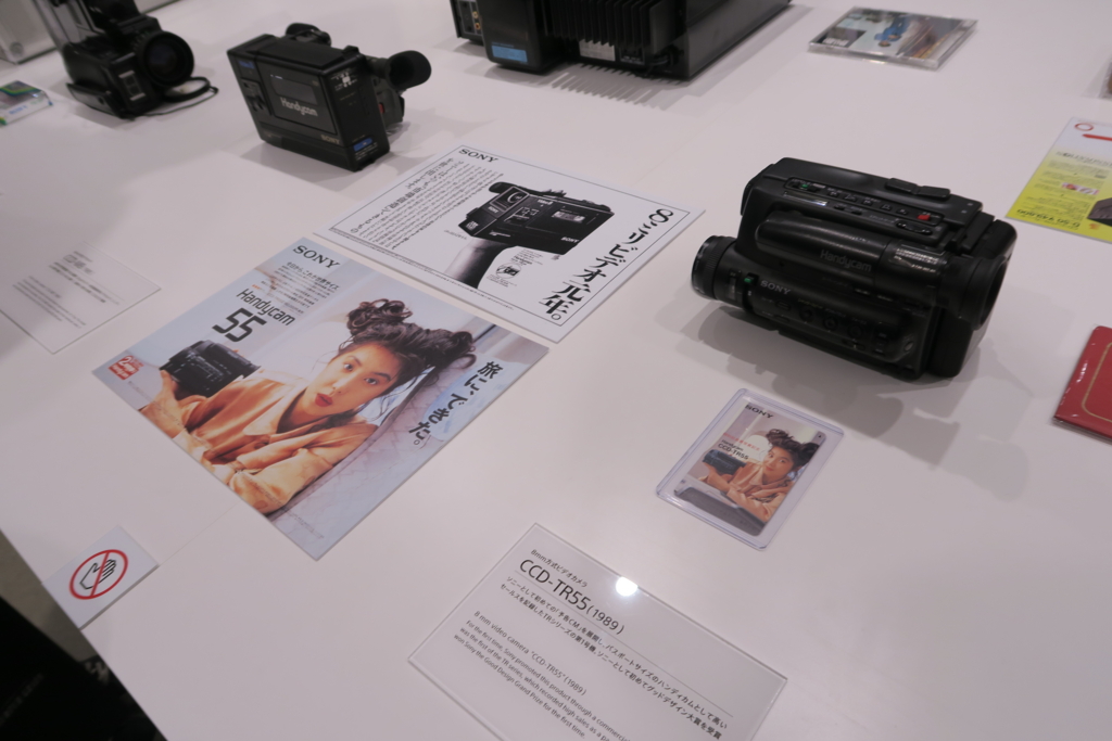 f:id:cho-zu:20161205012752j:plain f:id:cho-zu:20161205012752j:plain