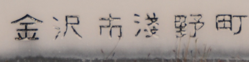 f:id:cho0808:20120303151418j:plain:w300