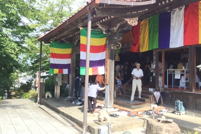 f:id:cho0808:20180819085440j:plain:w210
