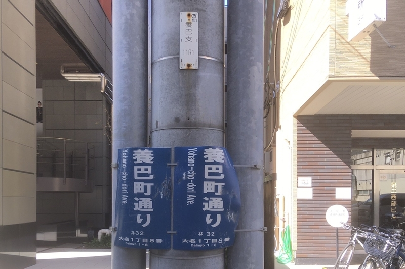 f:id:cho0808:20201104001730j:plain:w210