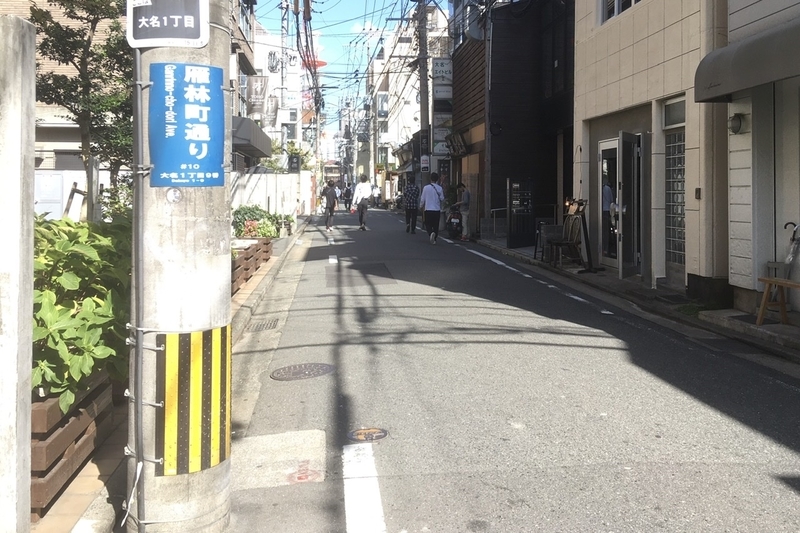 f:id:cho0808:20201104001736j:plain:w210