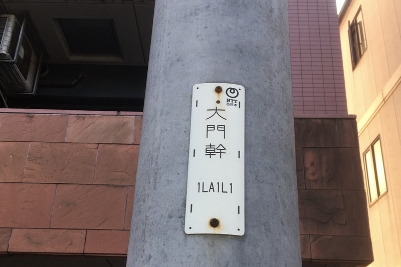 f:id:cho0808:20201104001746j:plain:w210