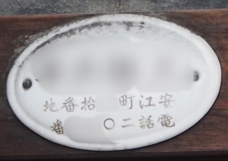 f:id:cho0808:20210504114948j:plain:w350