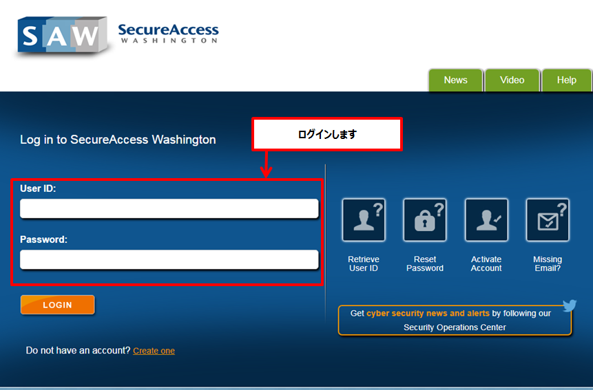 Secure Access Washington Sign In USCPAの継続教育の進め方 - THE NONKEES BLOG