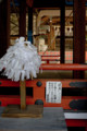 [京都][建勲神社]