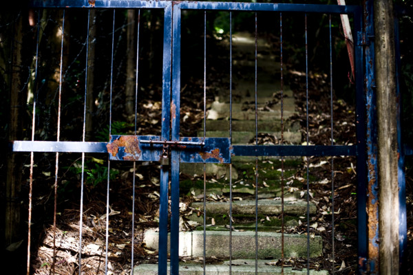 [京都][栗田神社]