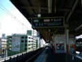 20090921094519