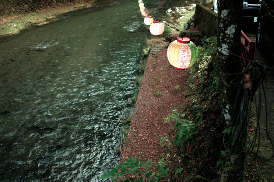 [京都][神護寺]