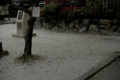 [京都][今宮神社]