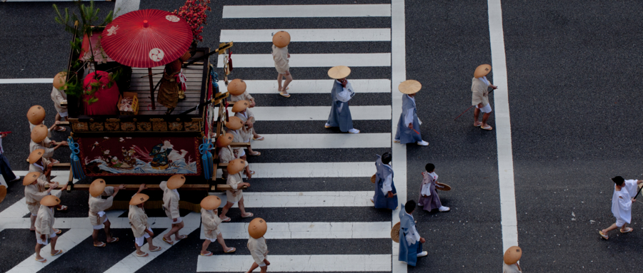 [京都][祇園祭][山鉾巡行]