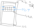 20160616145422